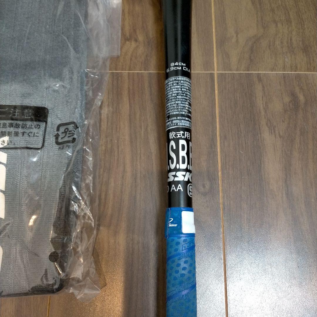 SSK 一般軟式 バット MM23MX