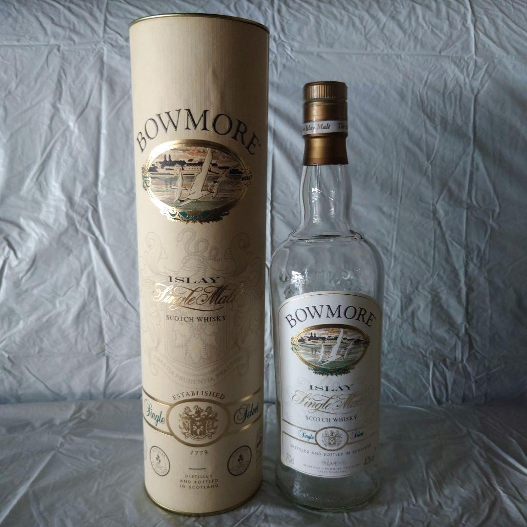 スコッチオールドボトル　空き瓶10本セット