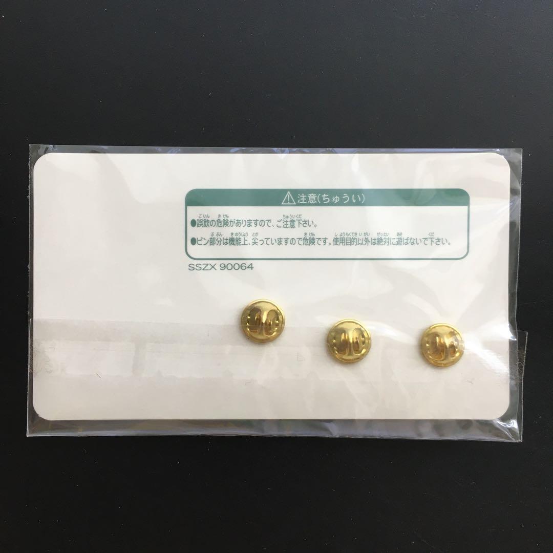 宇多田ヒカル ヒッキー ピンバッジ 003