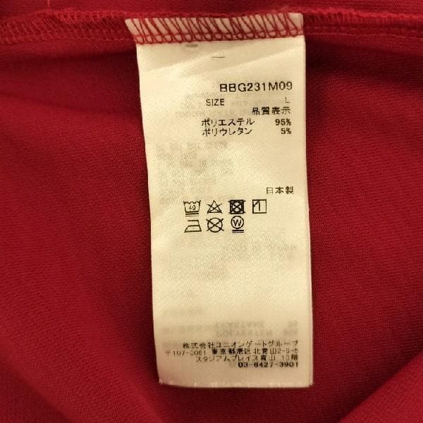 BRIEFING モックネック Tシャツ L 2枚セット 半袖 長袖 赤 ゴルフ