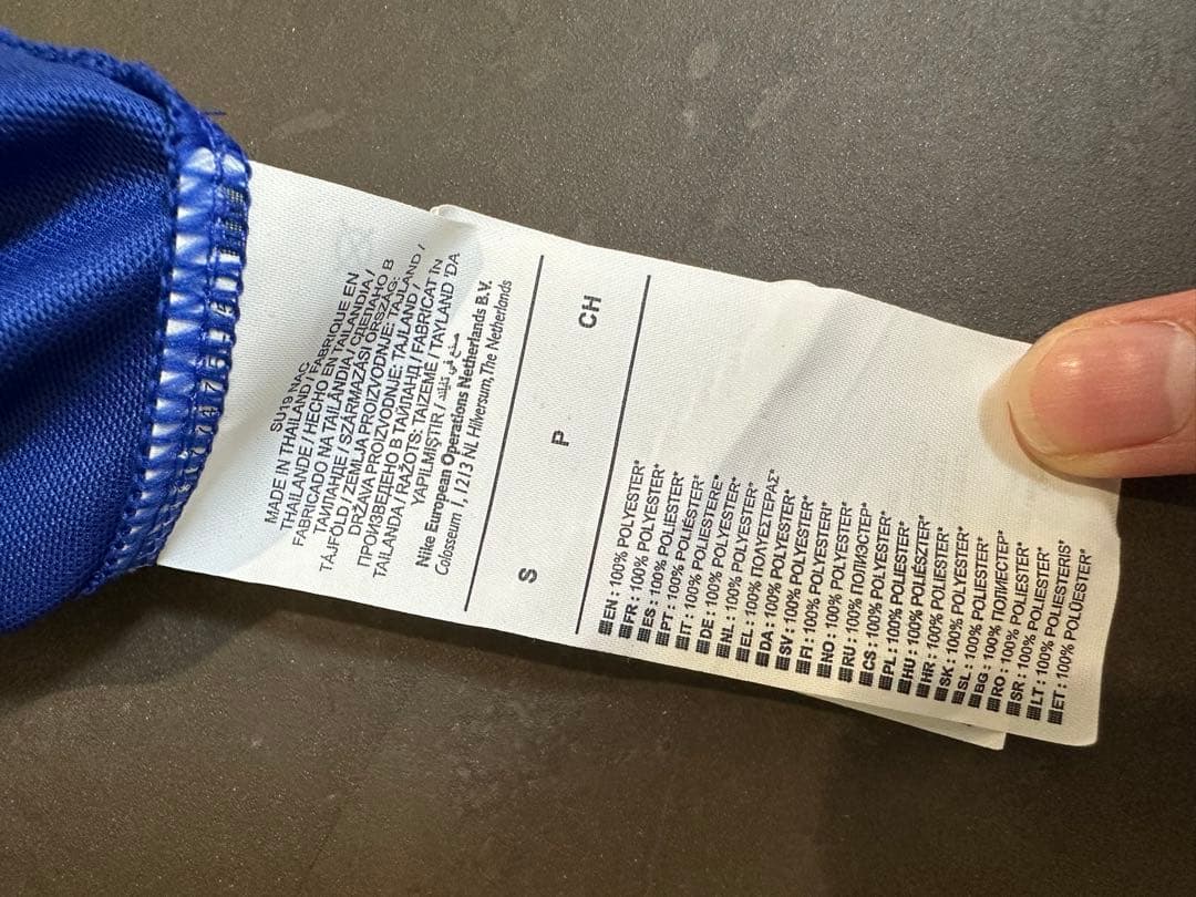 Chelsea Nike Dri-FIT ユニフォーム　Sサイズ