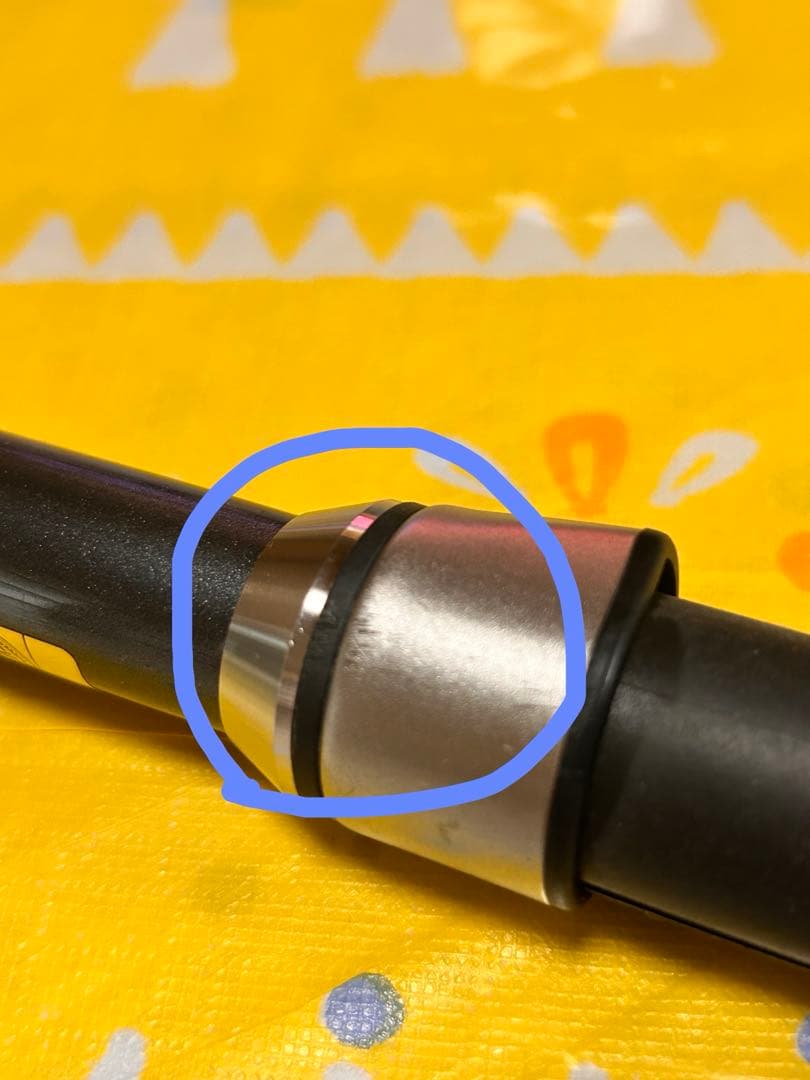 シマノ 17 ホリデーパック 20-270T ちょい投げ