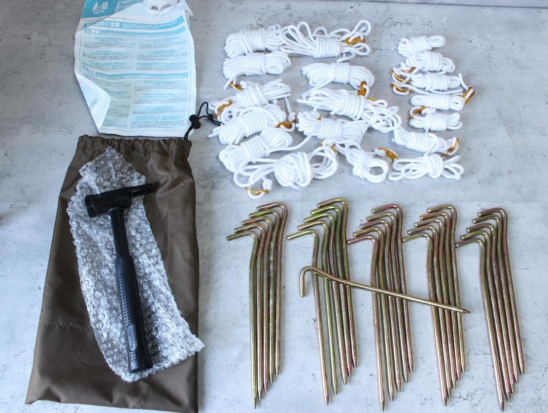 ogawa オガワ アポロン 2774 5人用 マットシート付き