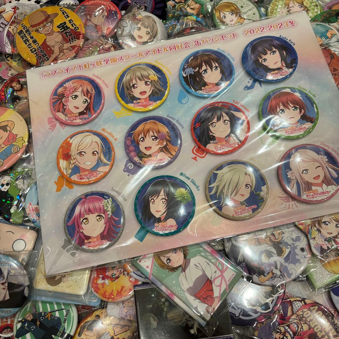 鬼滅の刃 ワンピース　ラブライブ！アニメグッズ　まとめ売り 大量　1500点以上