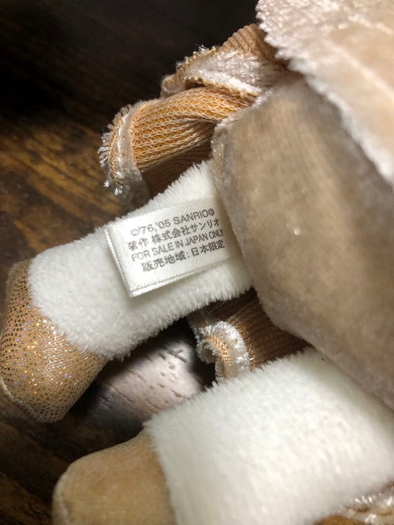 マリリンモンロー キティ　USJ ぬいぐるみ　ユニバ　希少