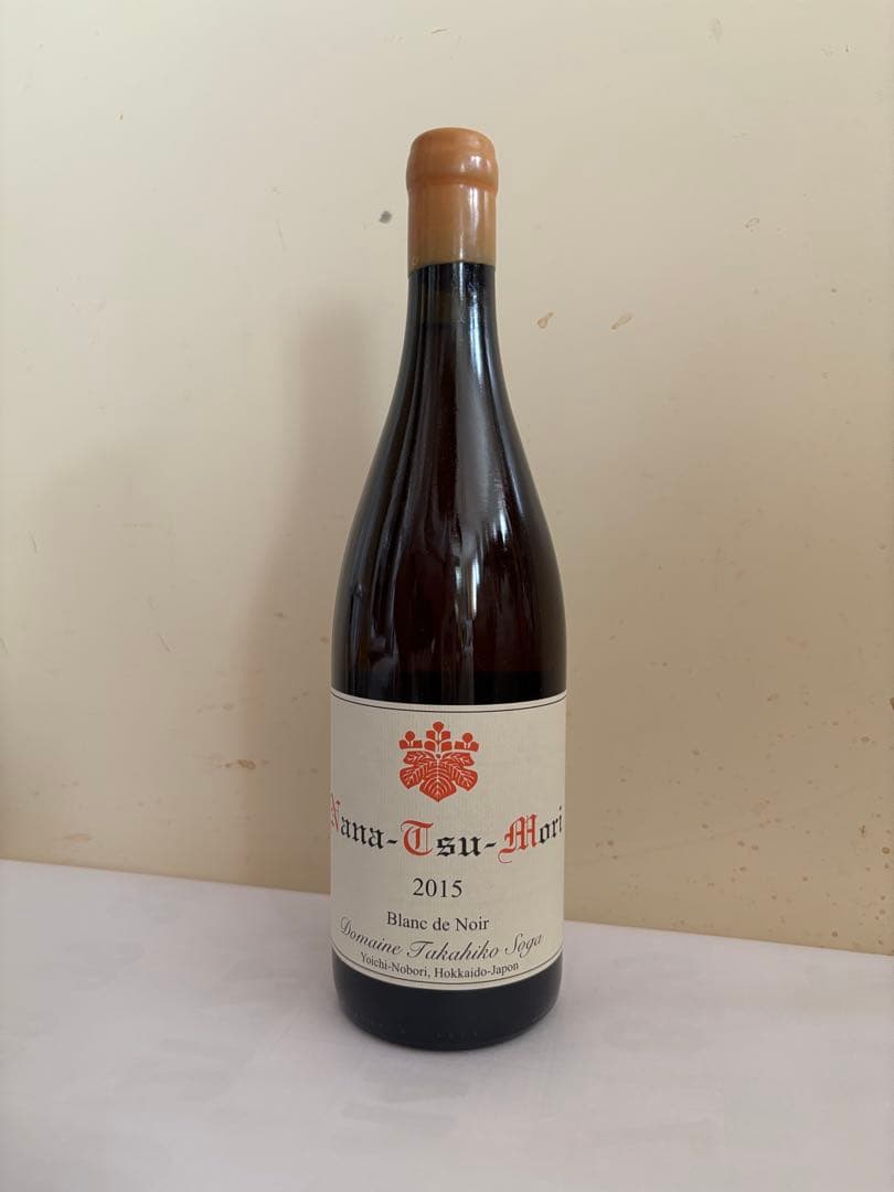 ドメーヌ　タカヒコ ナナツモリ　ブラン・ド・ノワール　２０１５