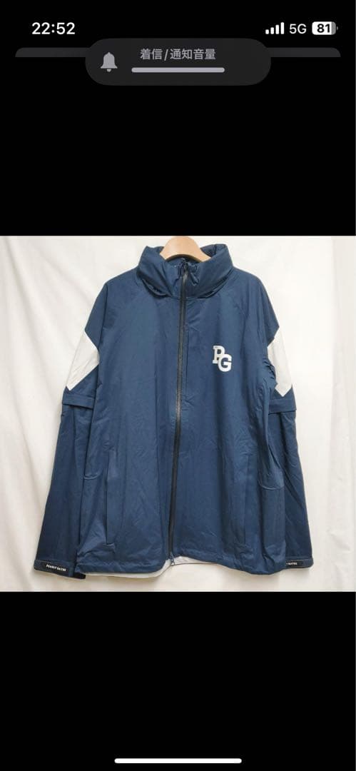 「お値下げ」PEARLY GATES リップストップレインスーツ 上下セット