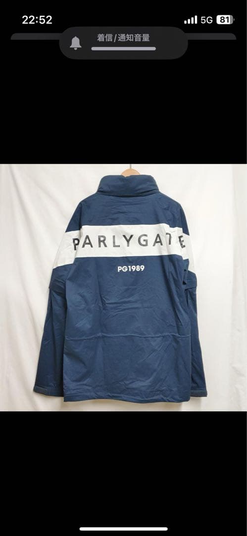 「お値下げ」PEARLY GATES リップストップレインスーツ 上下セット
