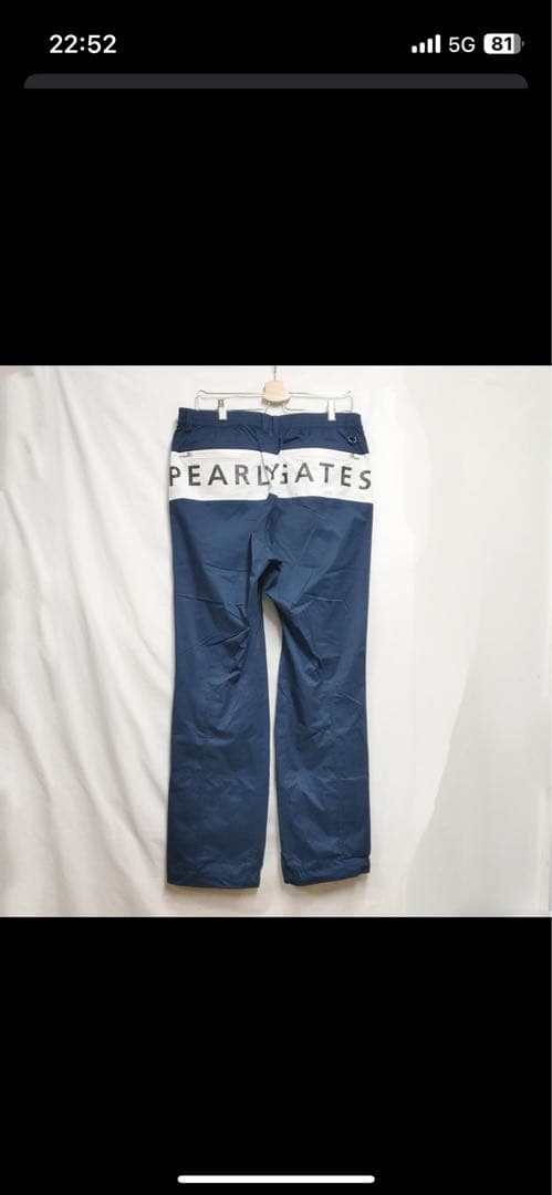 「お値下げ」PEARLY GATES リップストップレインスーツ 上下セット