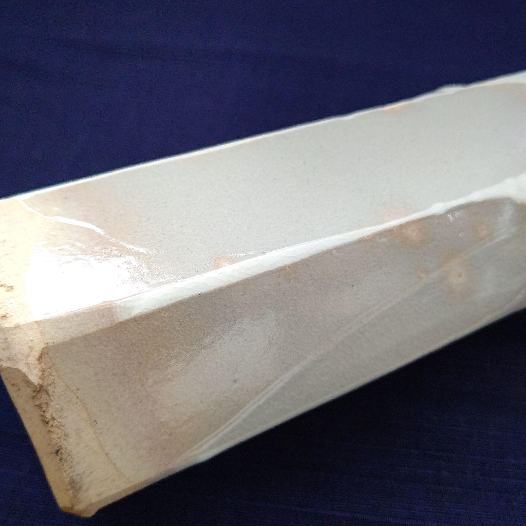 朝日焼 朝日豊斎 燔師箆目 花生 共箱