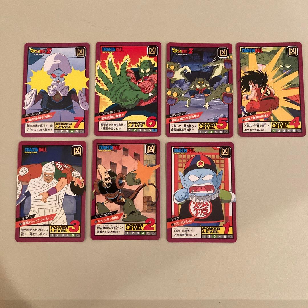 ドラゴンボール カードダス スーパーバトル 1&2弾ノーマル61種 1996年製