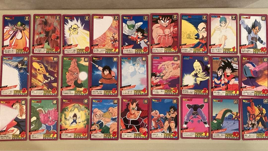 ドラゴンボール カードダス スーパーバトル 1&2弾ノーマル61種 1996年製