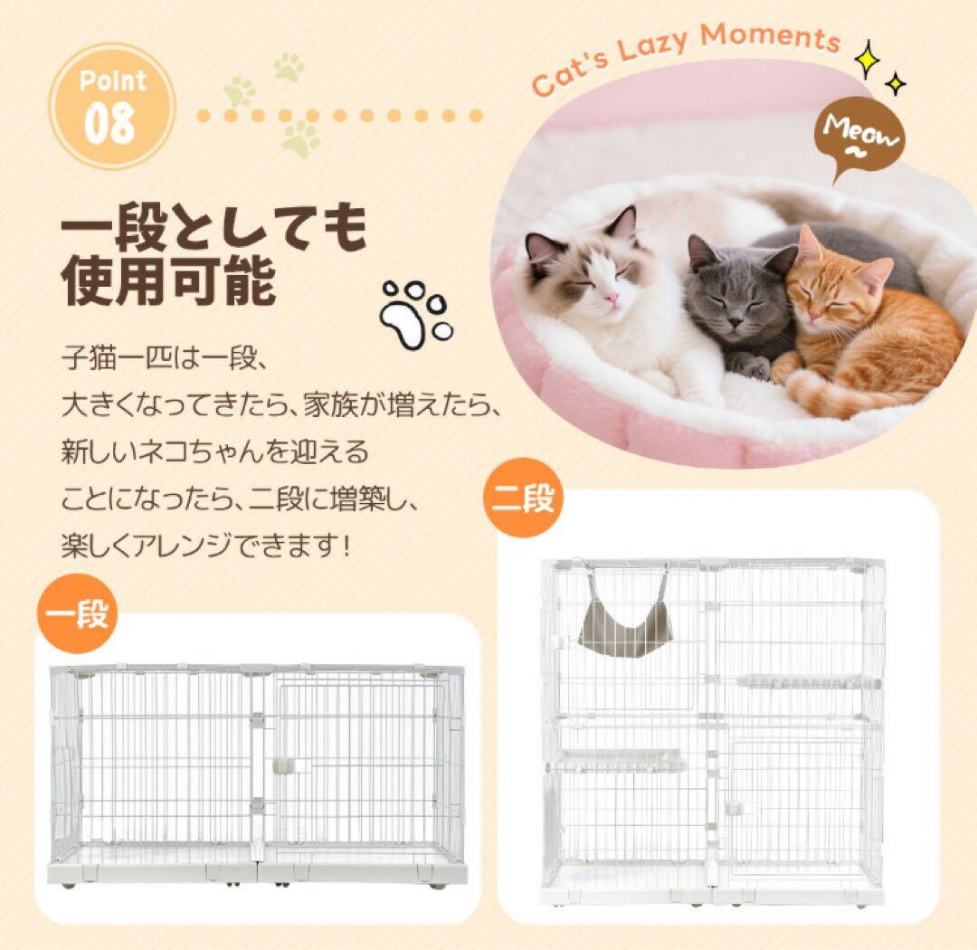 新品　キャットケージ　キャットゲージ　ケージ　猫用品　ワイド　ペット用品　グレー