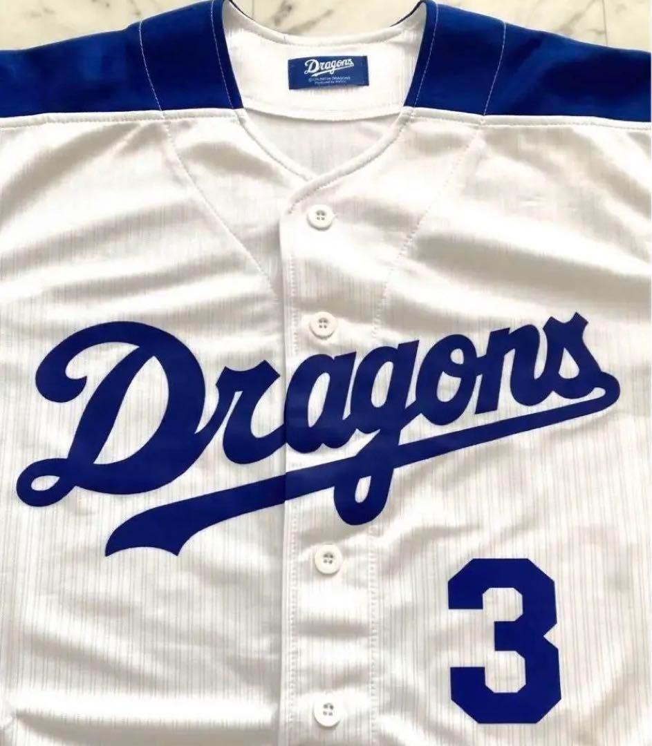 【新品未使用】希少 3 立浪和義　2016-2017 黄金期ネーム同型 超レア！