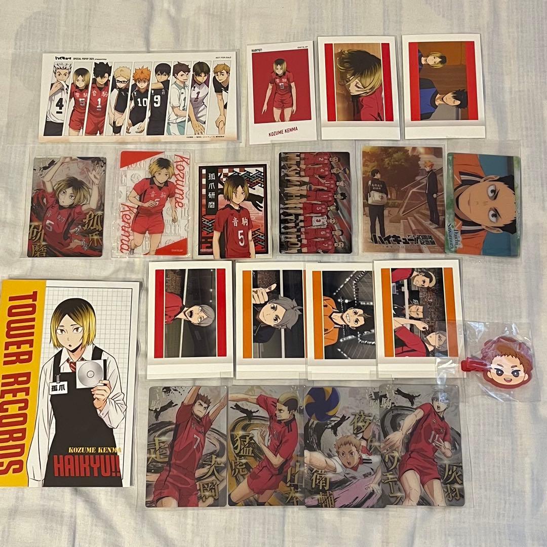 ハイキュー 研磨 音駒 まとめ ちみけも ジロリ 横断幕 アクスタ カード