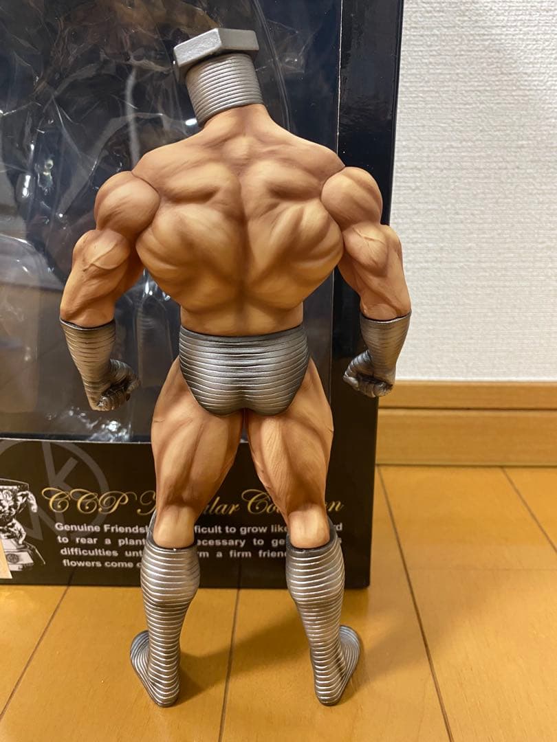 スクリューキッド　原作カラー　CCP