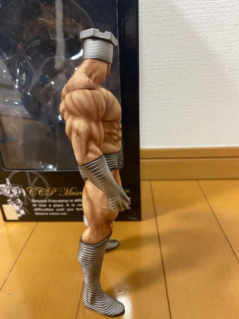 スクリューキッド　原作カラー　CCP