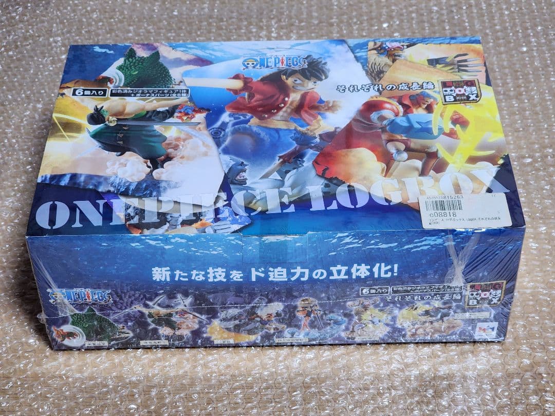 【完全未開封】ONEPIECE LOGBOX　ログボックス　フィギュア