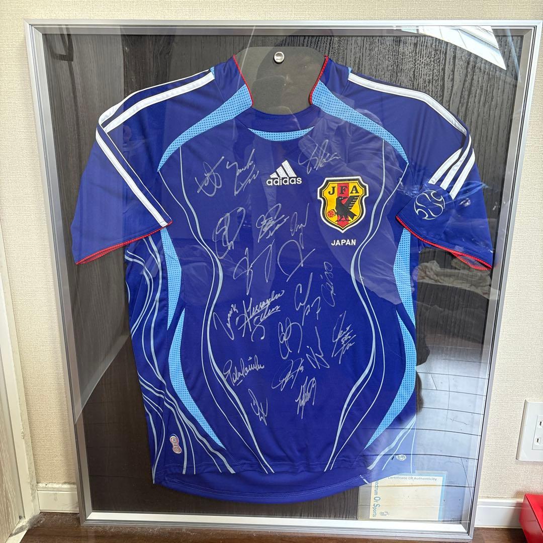 2006W杯日本代表 サイン入りユニフォーム