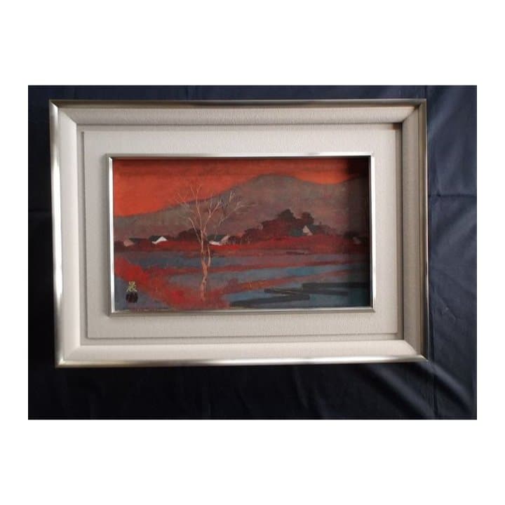 真作保証　日本画家　竹上農太郎　筆　里風景