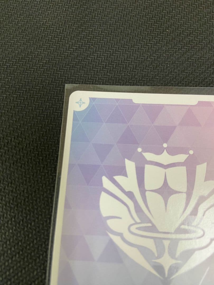 ホロカ 紫咲シオン OUR ホロライブ　美品