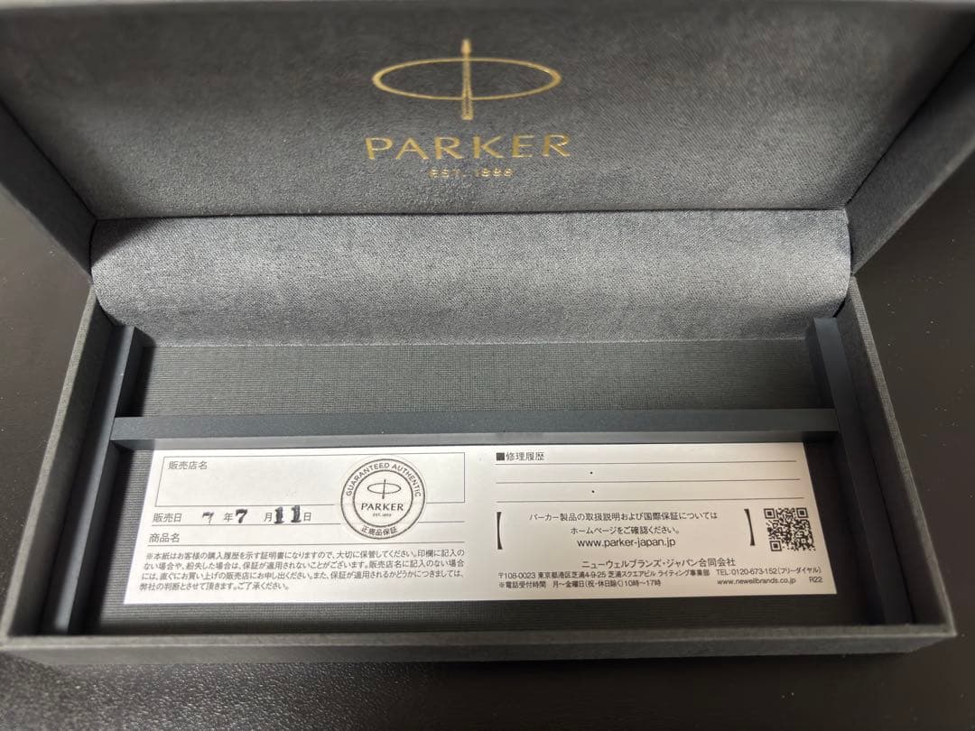 Parker ソネット ラックブラックCT ボールペン