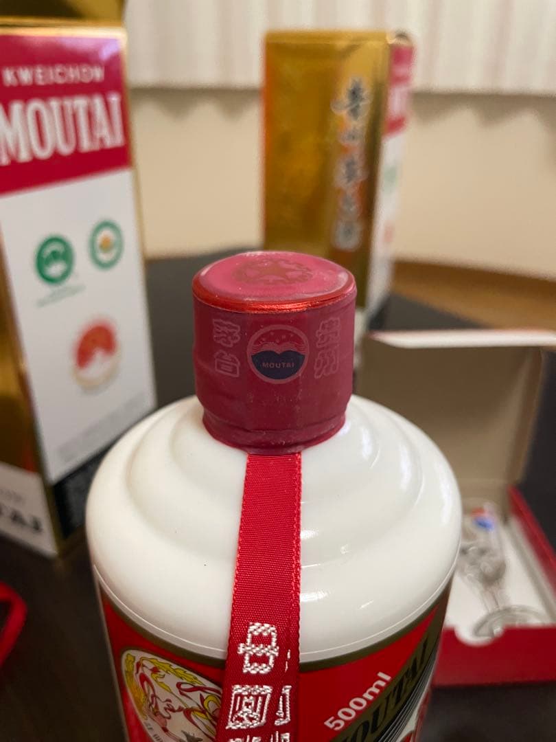貴州茅台酒2022年500ml 53% 新品未開栓 Moutai