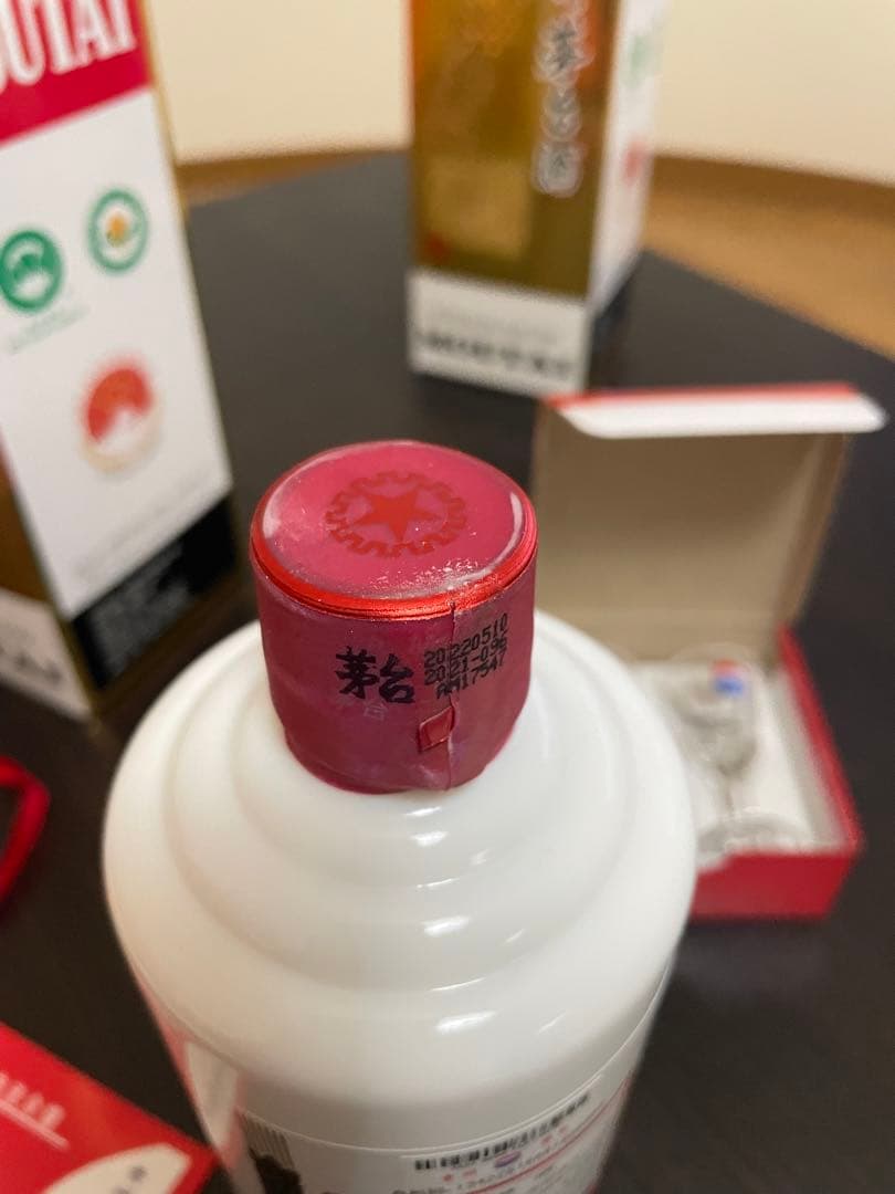 貴州茅台酒2022年500ml 53% 新品未開栓 Moutai