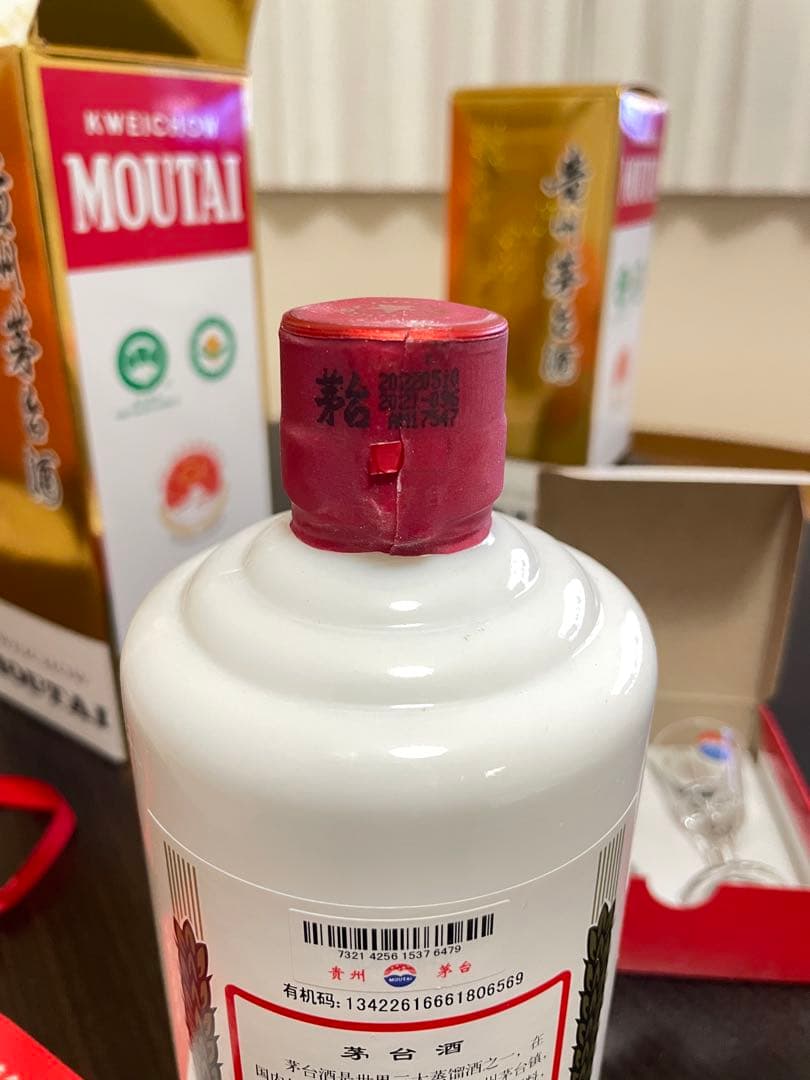 貴州茅台酒2022年500ml 53% 新品未開栓 Moutai
