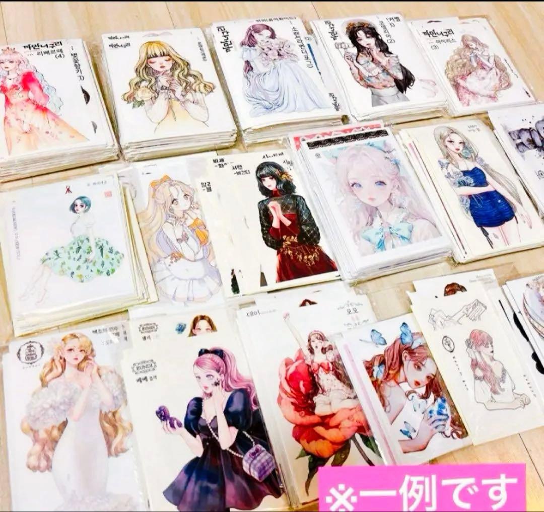 【1000枚】　人物ステッカー　まとめ売り　コラージュ　紙モノ　素材