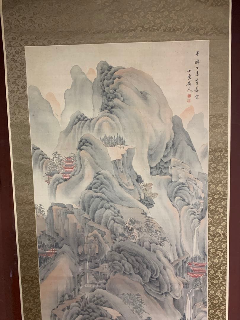 『8606』明治期文人画家 田能村直入（小虎散人） 真筆 楼閣山水図 絹本掛軸