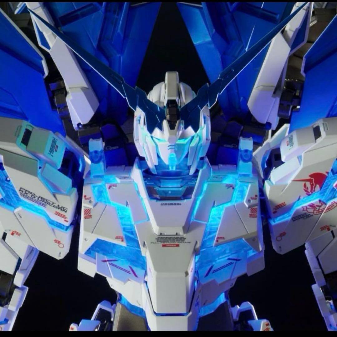 PG 1/60 ユニコーンガンダム ペルフェクティビリティ新品