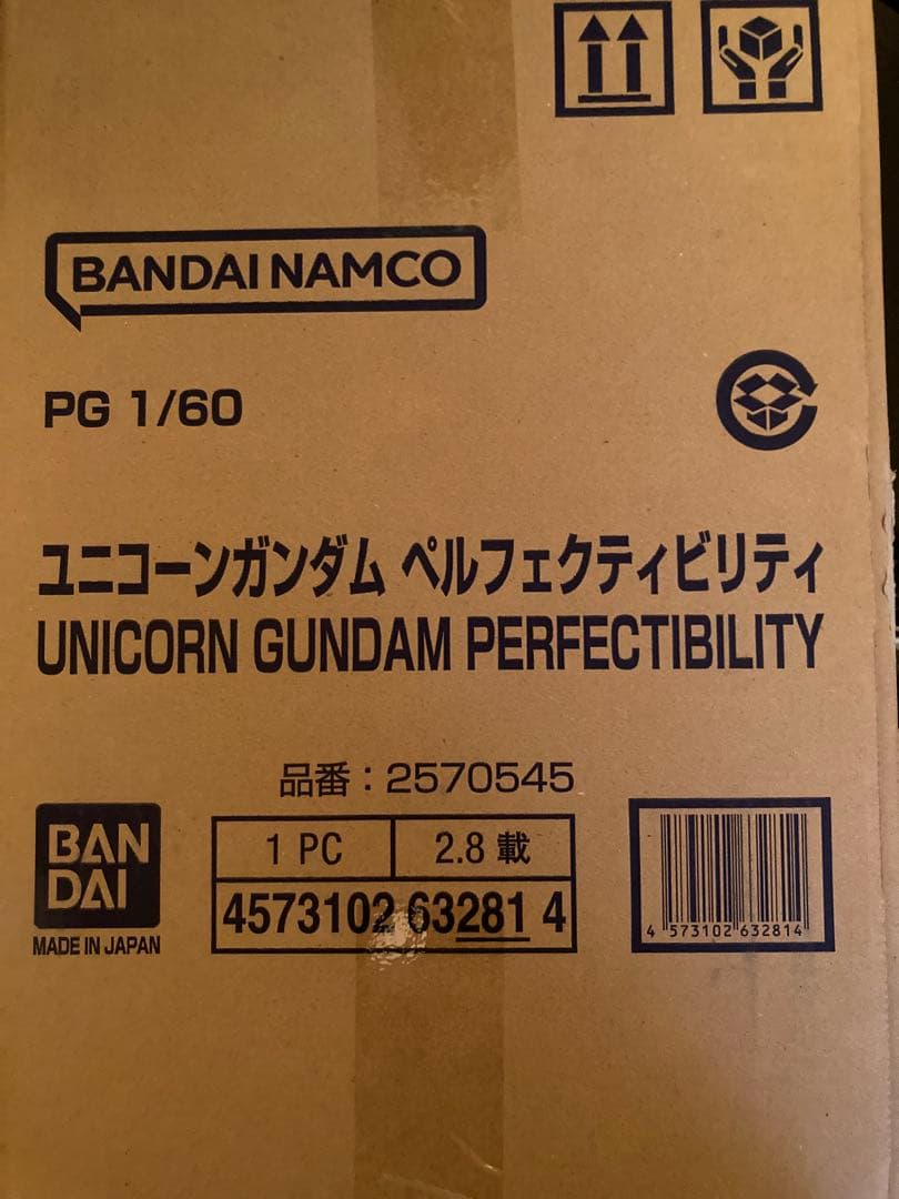 PG 1/60 ユニコーンガンダム ペルフェクティビリティ新品