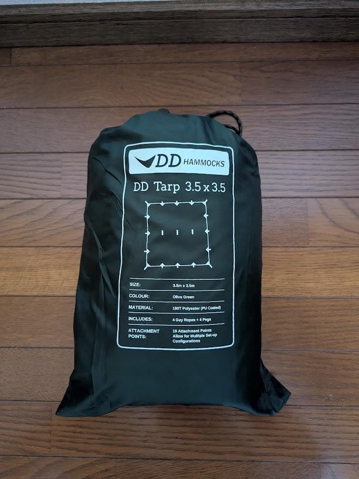 【美品】DD Tarp 3.5 x 3.5 Olive Green