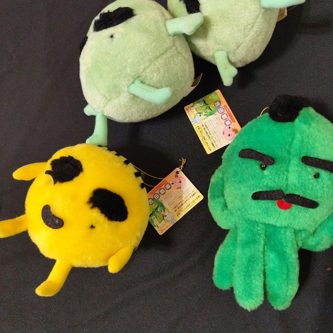 伝染るんです　かわうそ君　宝物入れ　缶　吉田戦車　ぬいぐるみ