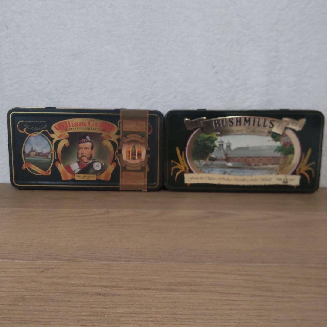 古酒　ブッシュミルズとグランツ