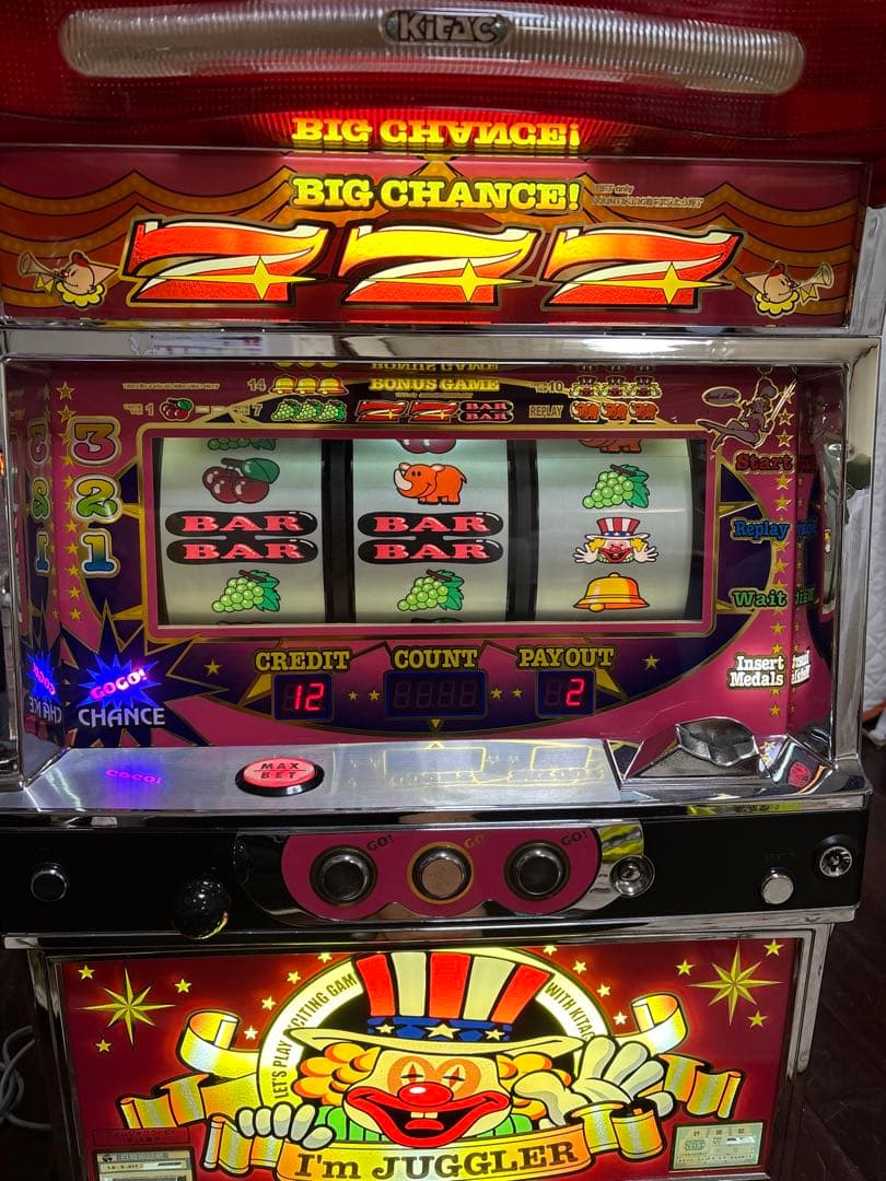 名機！初代 アイムジャグラー EX 北電子 ５号機