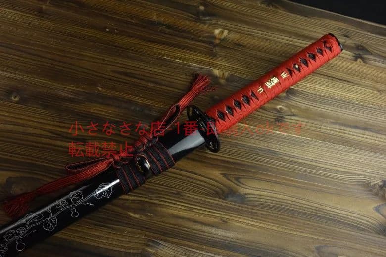 金剛ひょうたん 古兵器 武具 刀装具 日本刀 模造刀 居合刀