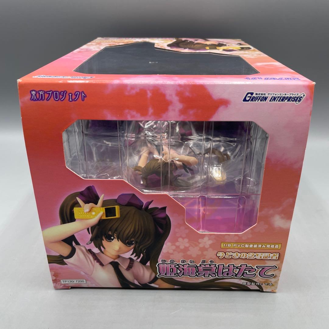 今どきの念写記者 姫海棠はたて 東方Project 1/8 フィギュア
