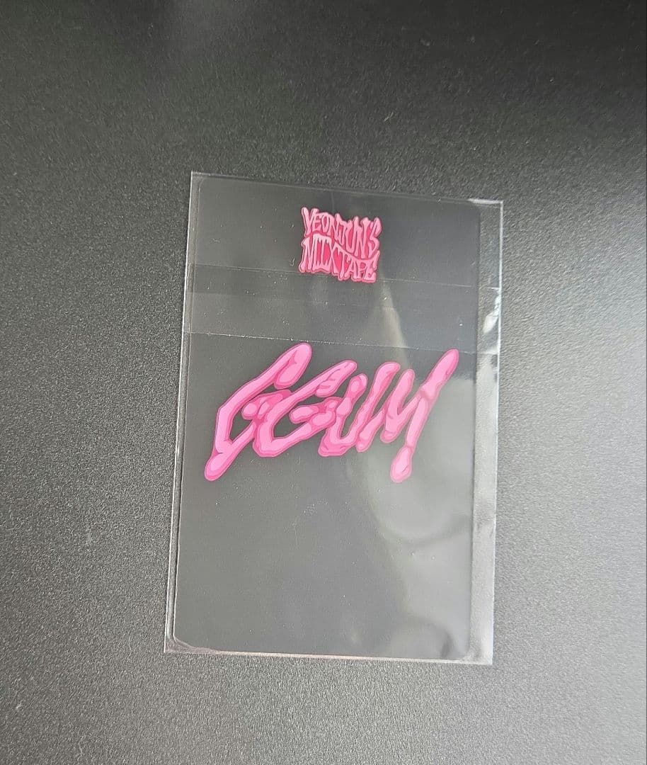 TXT ヨンジュンGGUMWeverse 特典トレカ