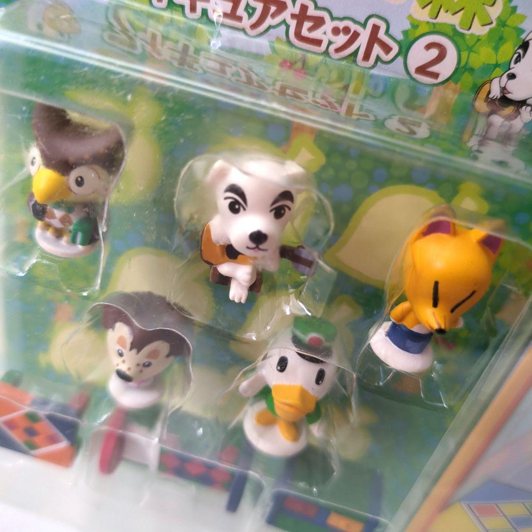 どうぶつの森 フィギュアセット 2　劇場版　レア