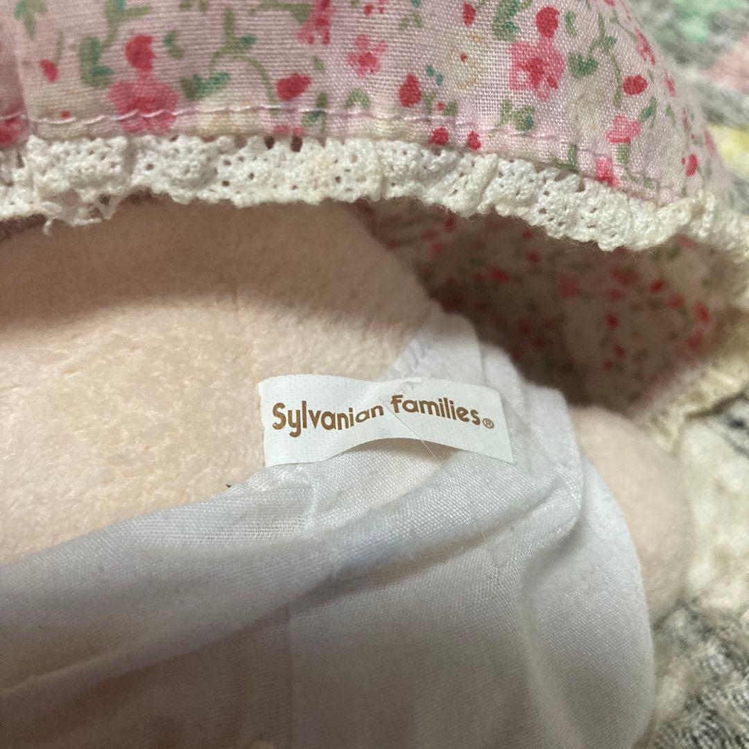 シルバニアファミリー　みるくウサギ　ぬいぐるみ　Mサイズ　中古品