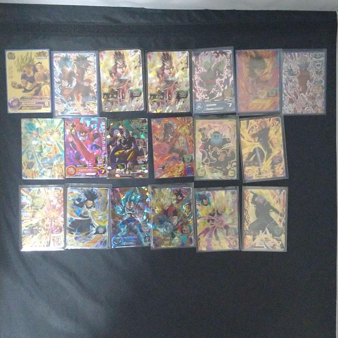 スーパードラゴンボールヒーローズ　まとめ売り