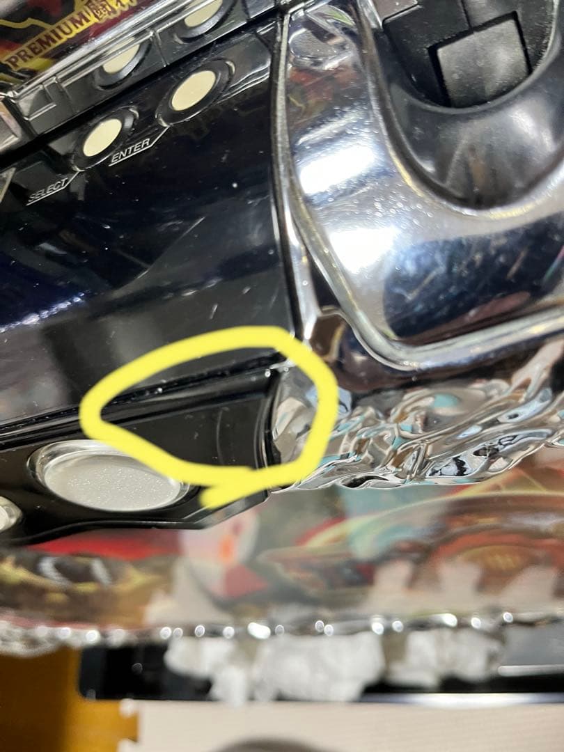 猪木　イノキロードトゥゴッド　パチスロ実機　不要機