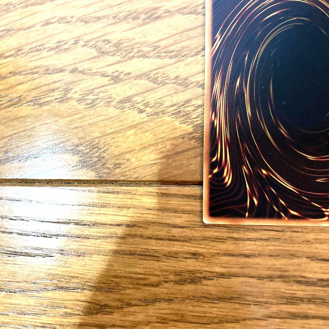 遊戯王 地割れ トレカ スーパーレア 初期 デュエルモンスターズ