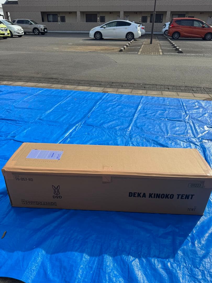 DOD デカキノコテント　ファミリーテント