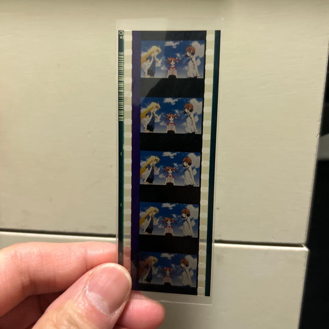 魔法少女リリカルなのは　来場者特典 生コマフィルム