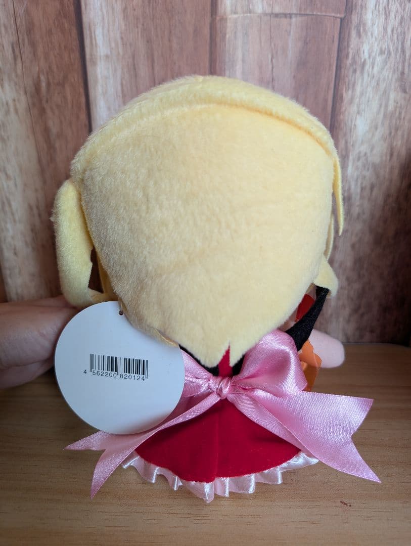 ふもふもふらん　ぬいぐるみ