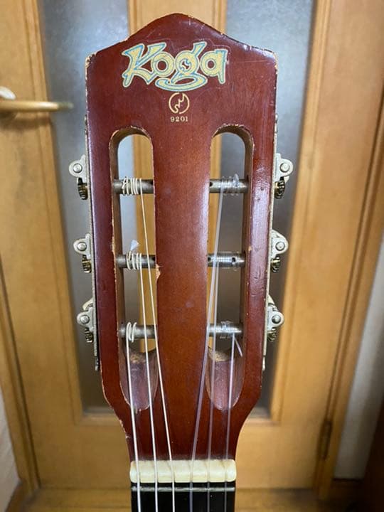 YAMAHA古賀政男ギター