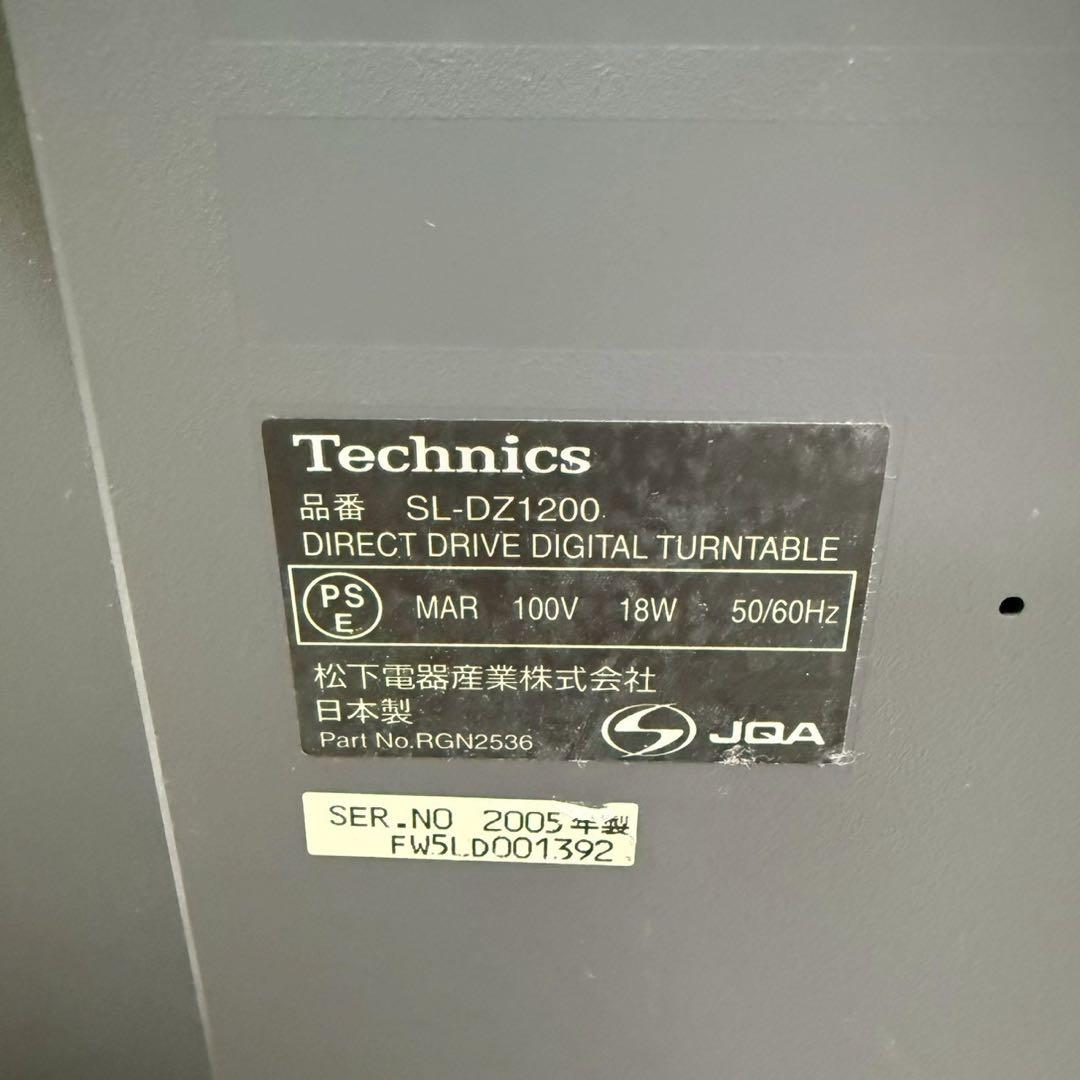 美品 Technics SL-DZ1200 CDJ シルバー